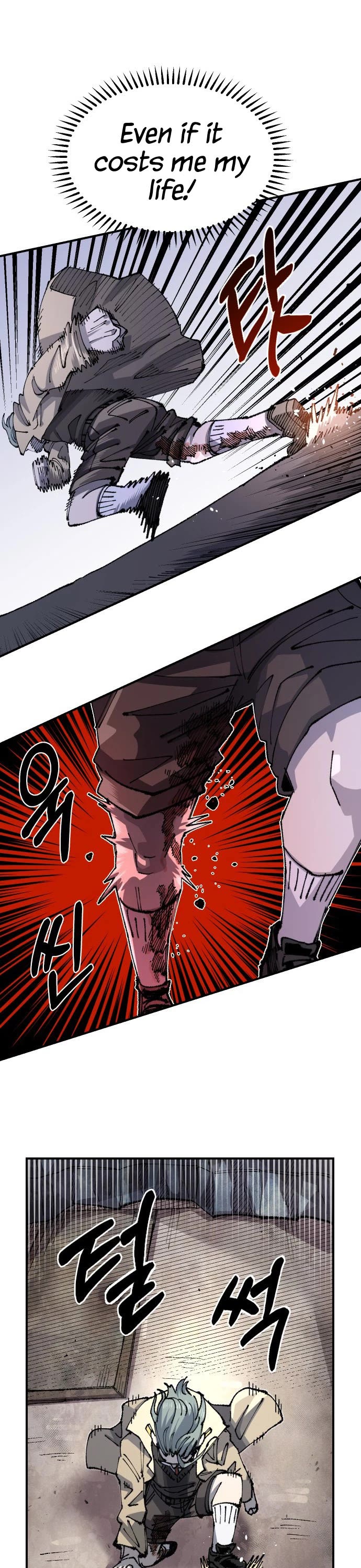 Reincarnation of the Veteran Soldier chapter 101 page 14