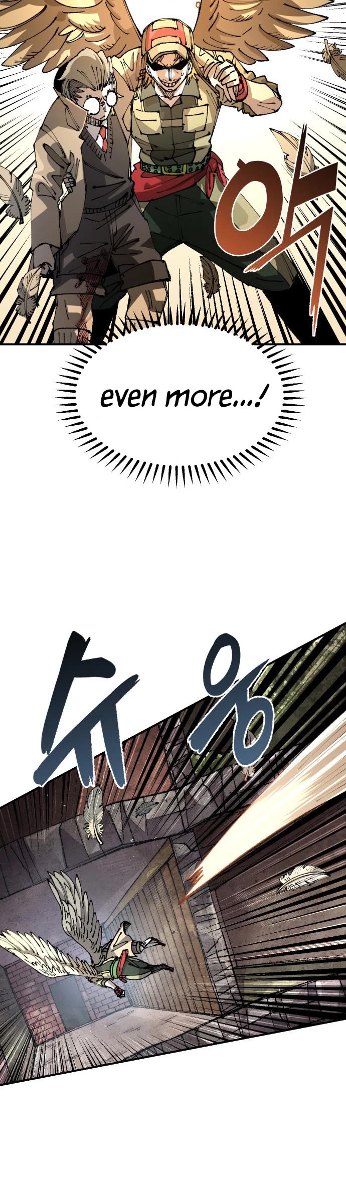 Reincarnation of the Veteran Soldier chapter 101 page 17