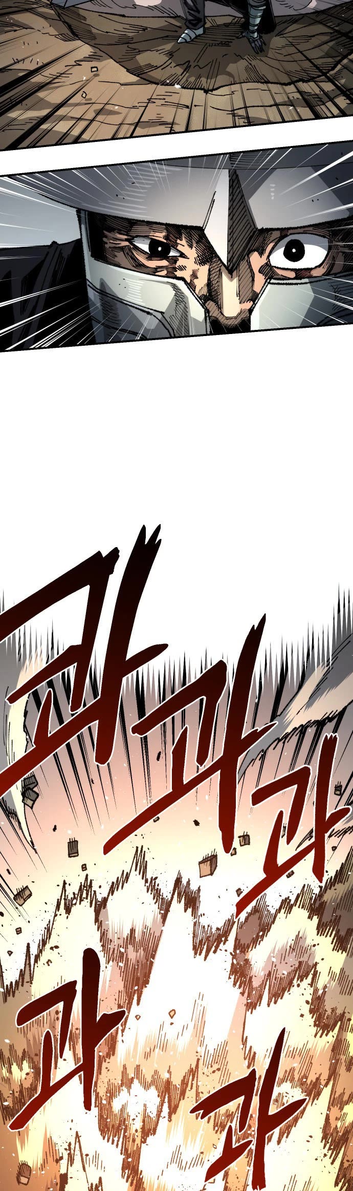 Reincarnation of the Veteran Soldier chapter 102 page 16