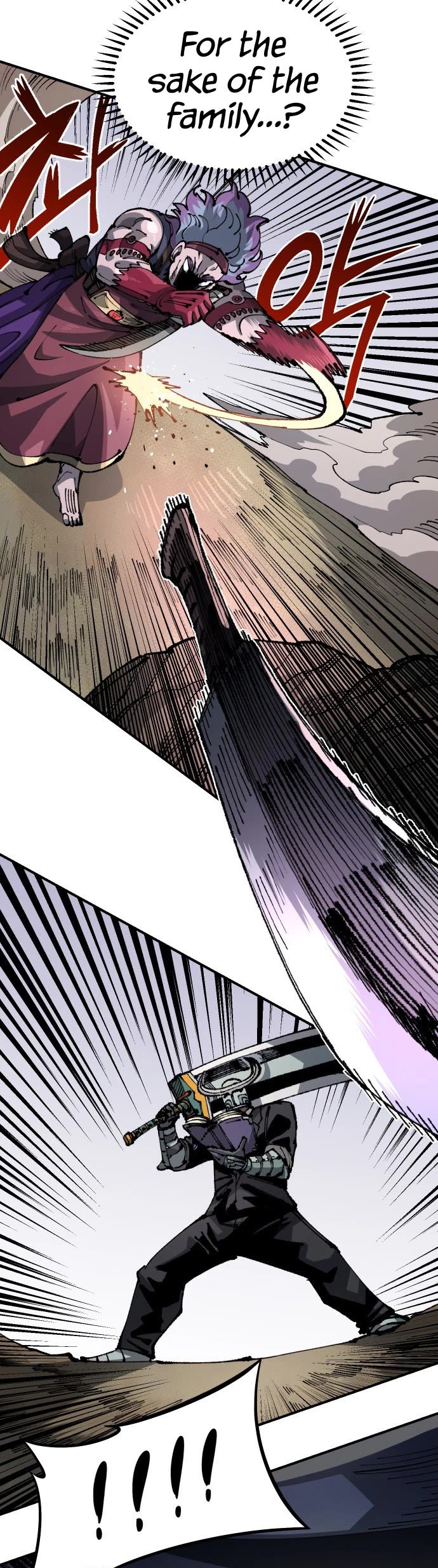 Reincarnation of the Veteran Soldier chapter 102 page 8