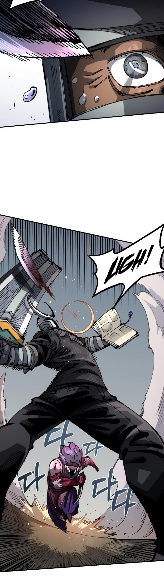 Reincarnation of the Veteran Soldier chapter 102 page 9