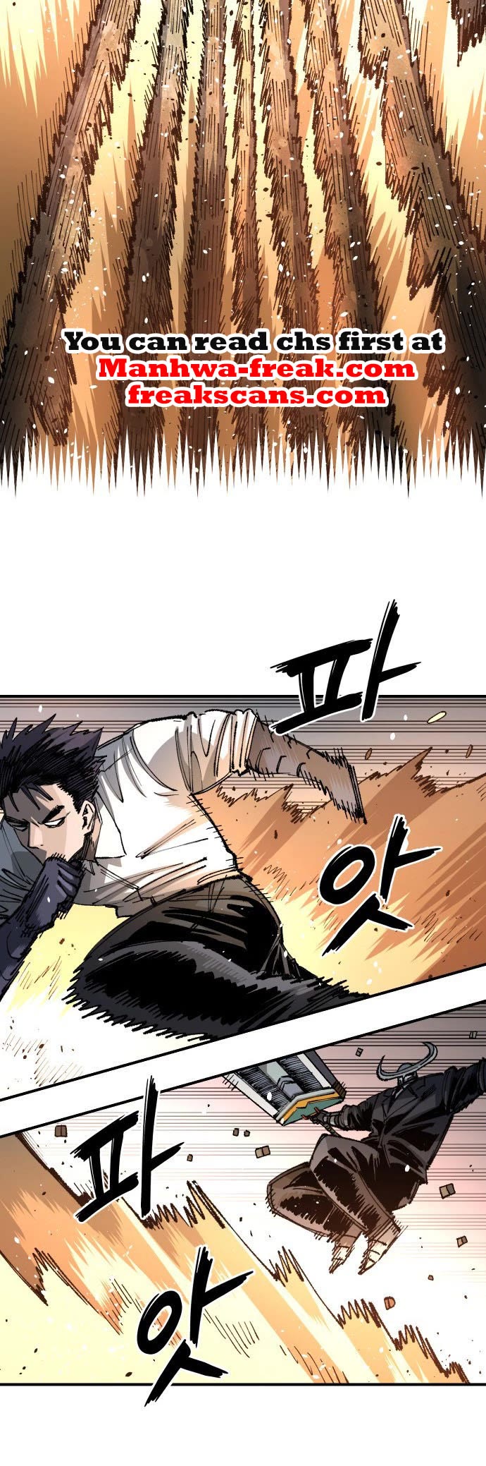 Reincarnation of the Veteran Soldier chapter 103 page 12