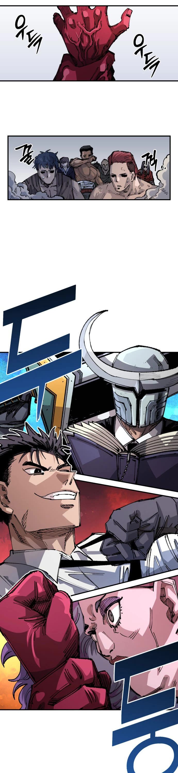 Reincarnation of the Veteran Soldier chapter 103 page 3