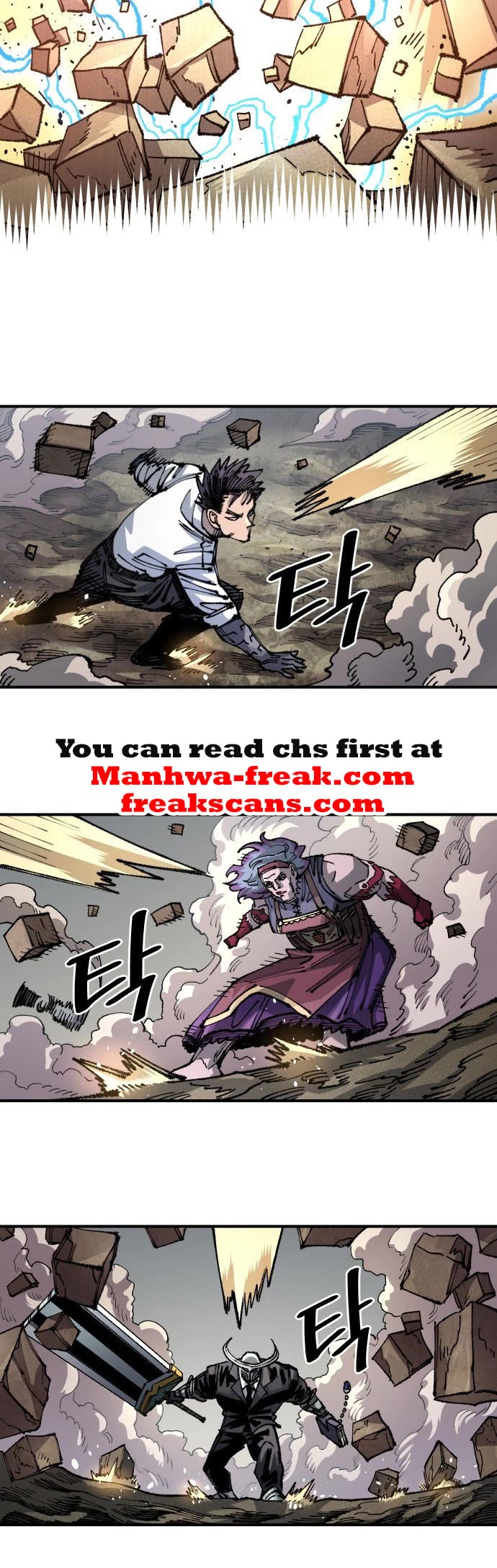 Reincarnation of the Veteran Soldier chapter 103 page 44