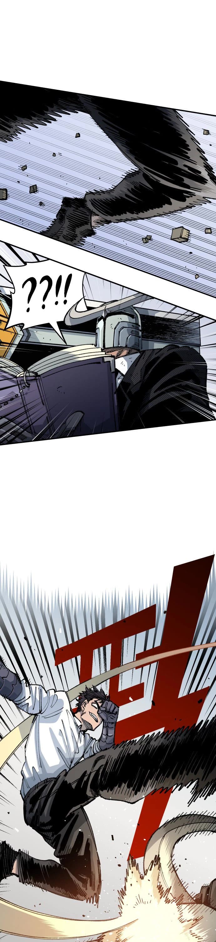 Reincarnation of the Veteran Soldier chapter 103 page 6