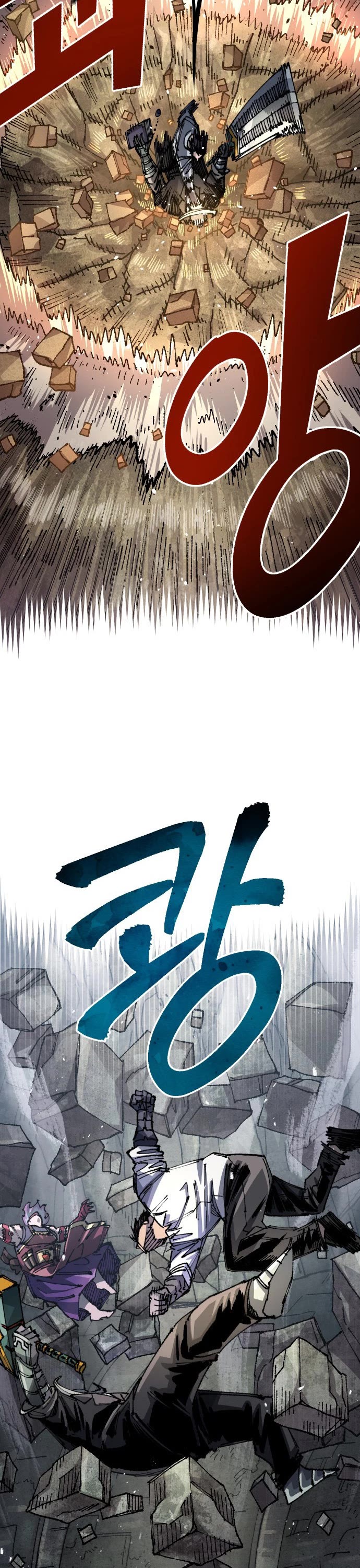 Reincarnation of the Veteran Soldier chapter 104 page 23