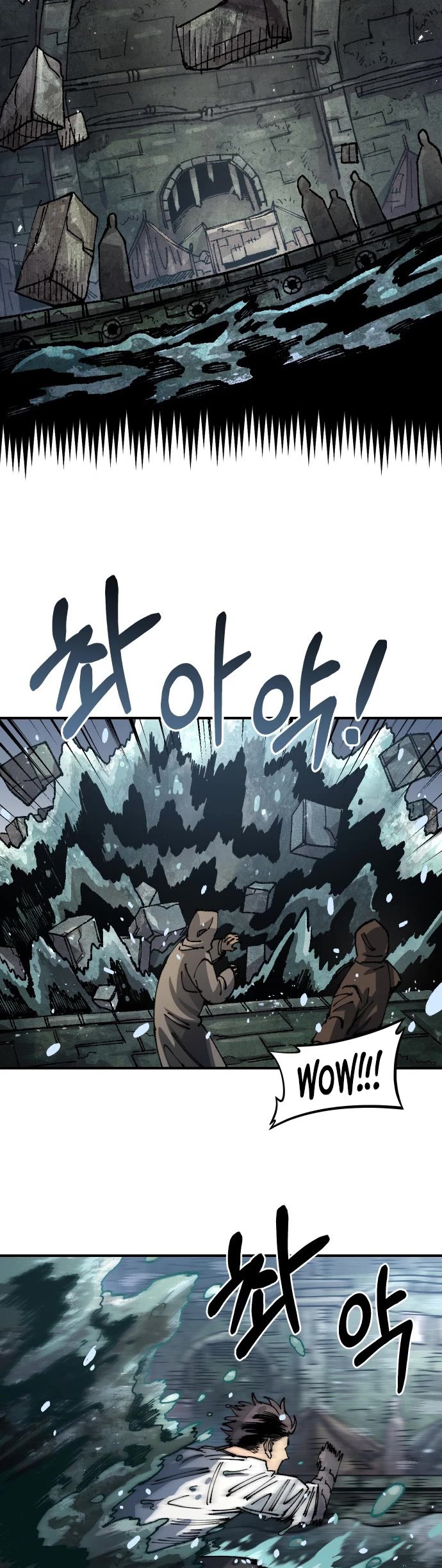 Reincarnation of the Veteran Soldier chapter 104 page 24