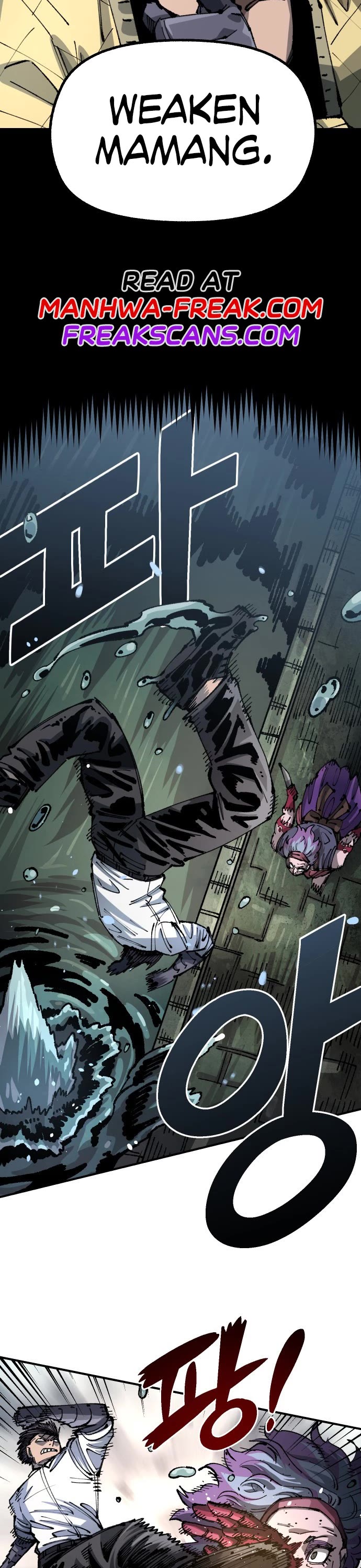 Reincarnation of the Veteran Soldier chapter 104 page 32