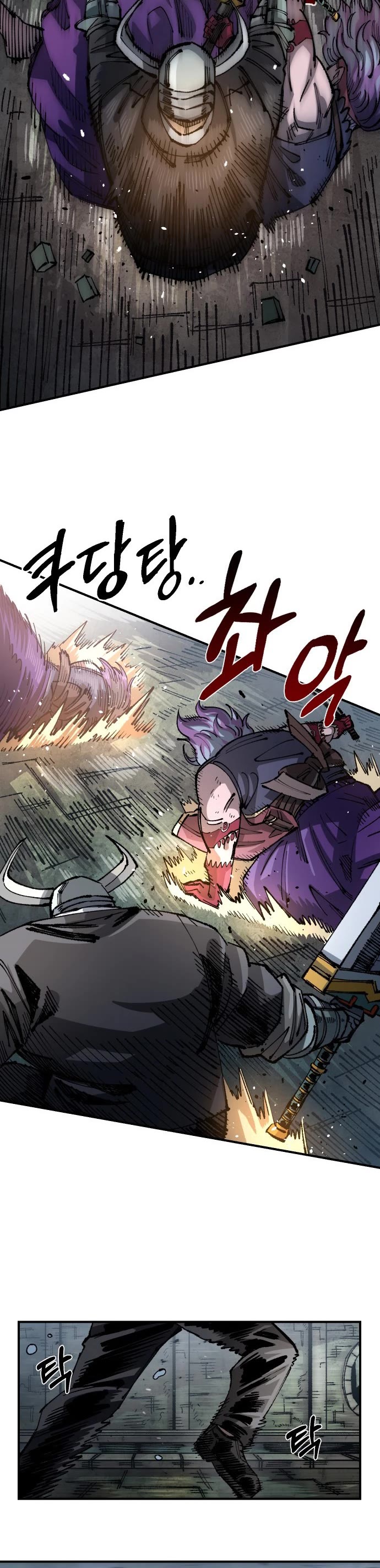 Reincarnation of the Veteran Soldier chapter 104 page 35