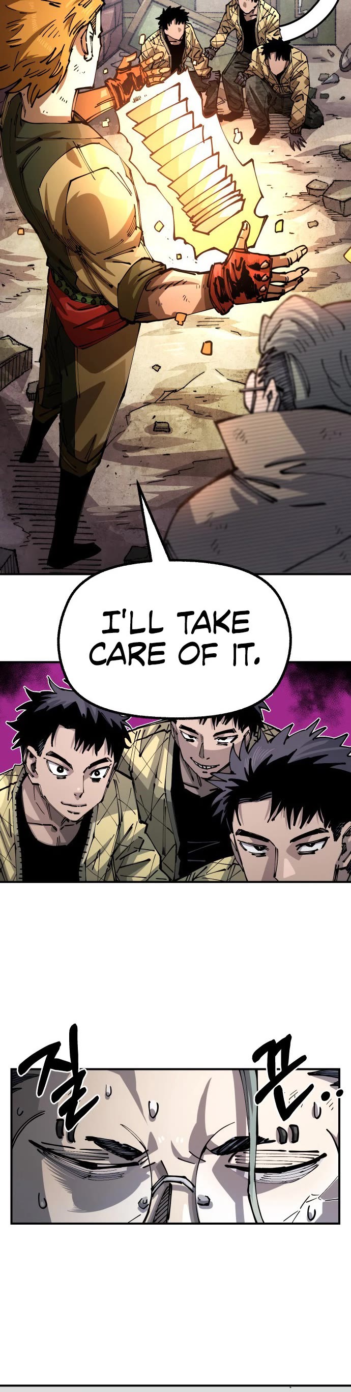 Reincarnation of the Veteran Soldier chapter 104 page 6