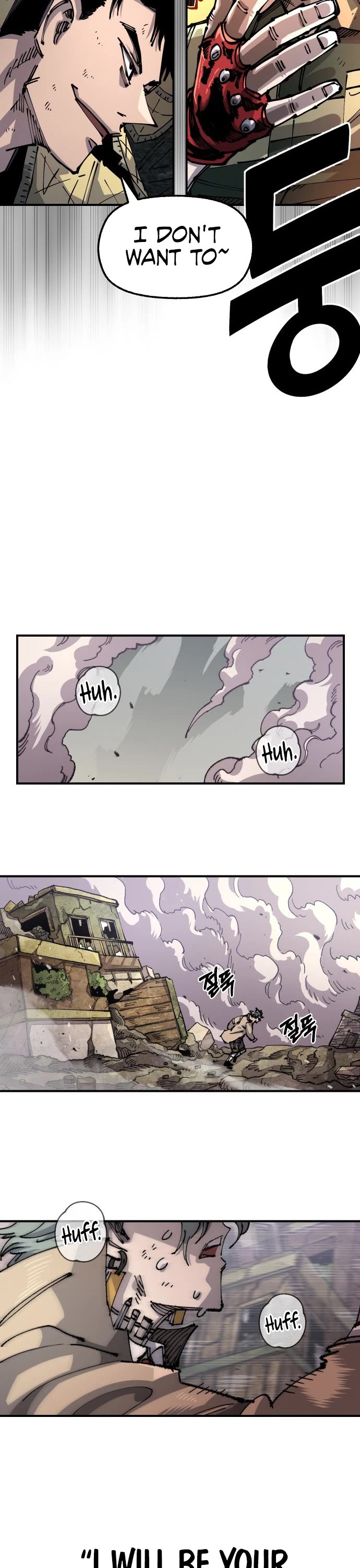 Reincarnation of the Veteran Soldier chapter 104 page 8