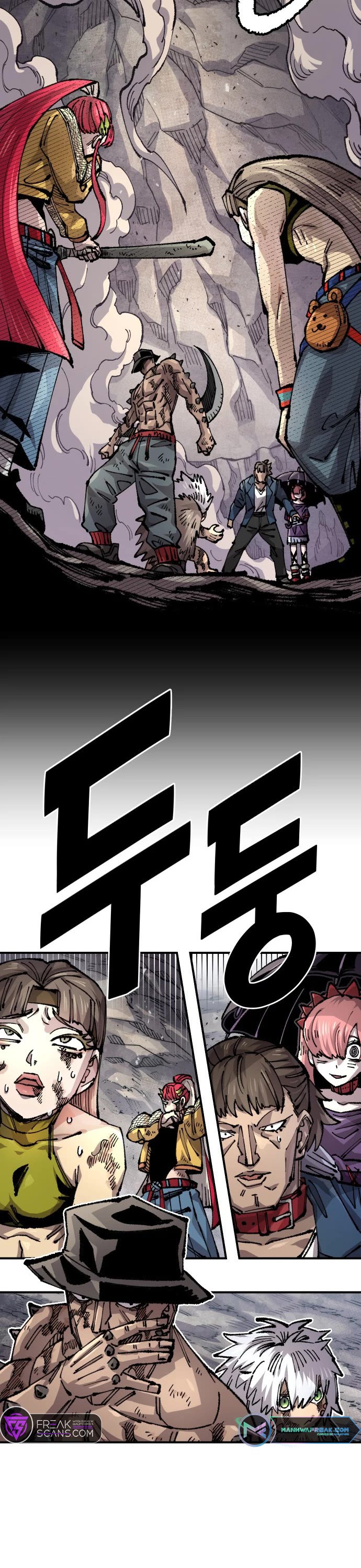 Reincarnation of the Veteran Soldier chapter 105 page 16