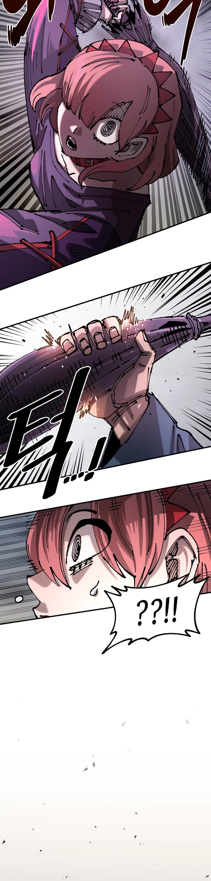 Reincarnation of the Veteran Soldier chapter 105 page 26