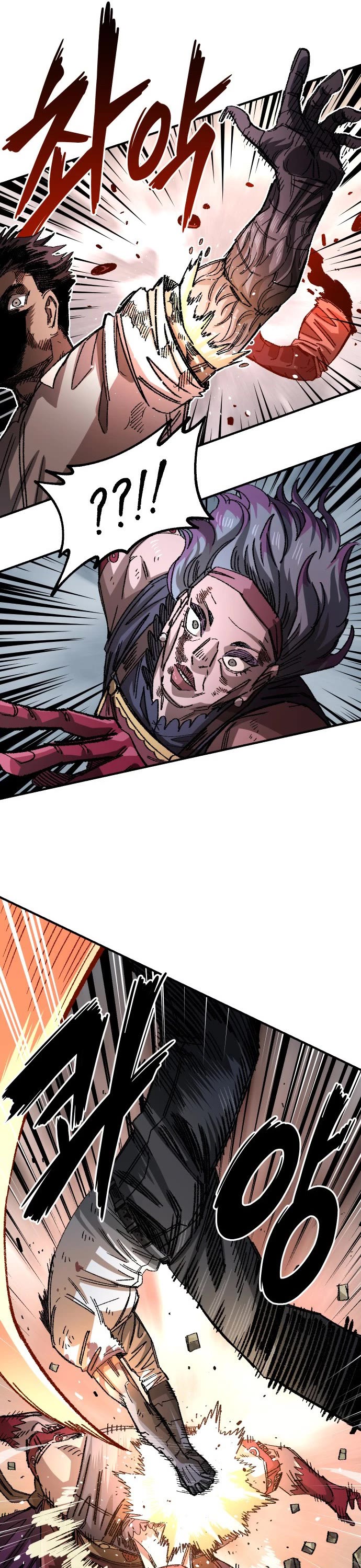 Reincarnation of the Veteran Soldier chapter 105 page 37