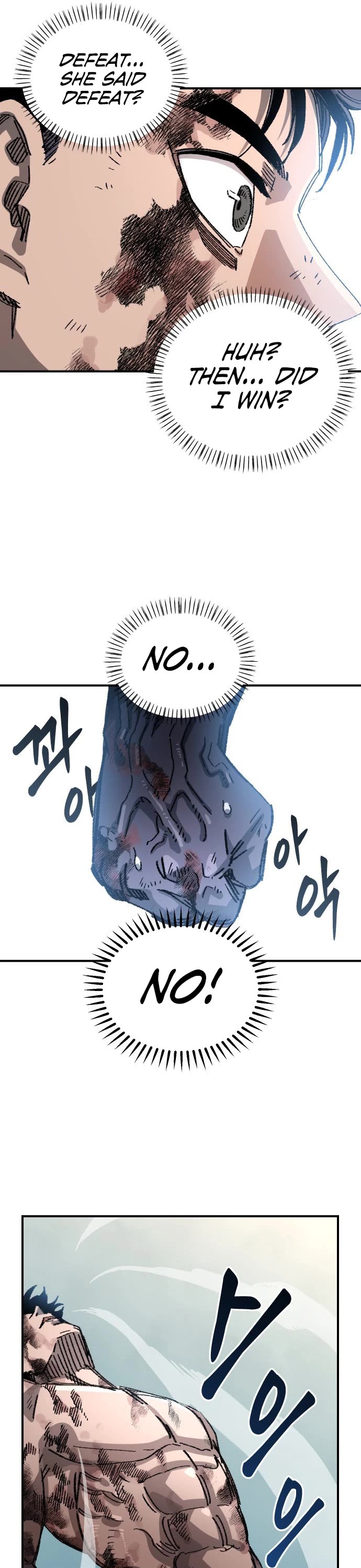 Reincarnation of the Veteran Soldier chapter 107 page 16