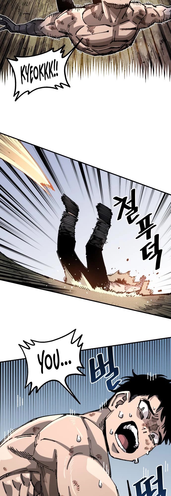 Reincarnation of the Veteran Soldier chapter 107 page 34