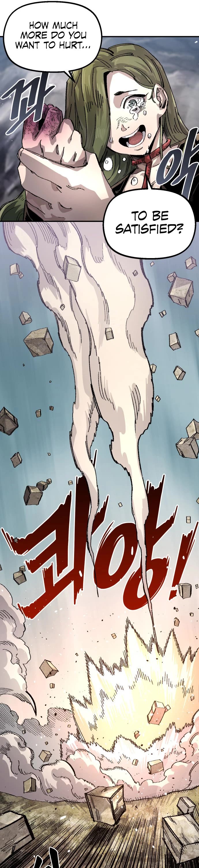 Reincarnation of the Veteran Soldier chapter 107 page 7