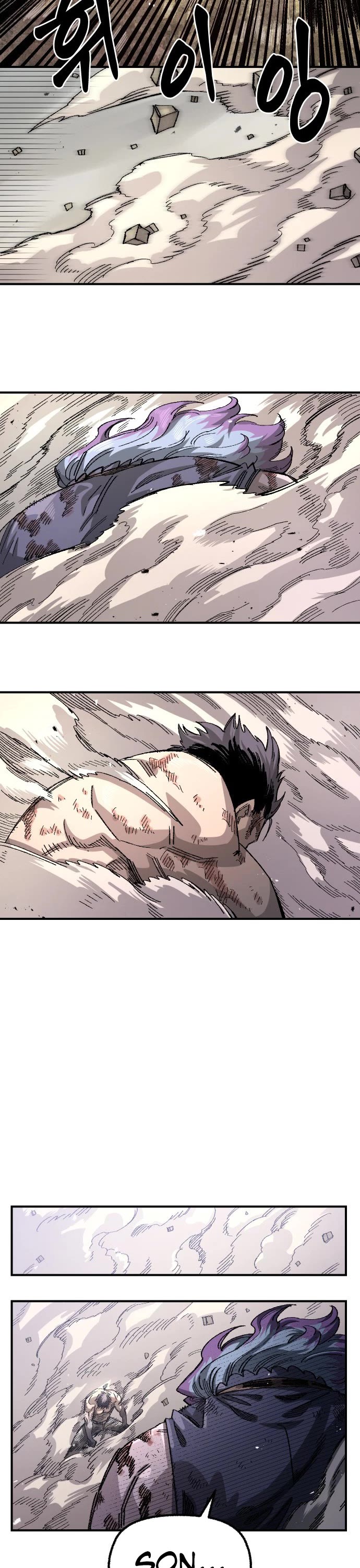 Reincarnation of the Veteran Soldier chapter 107 page 8