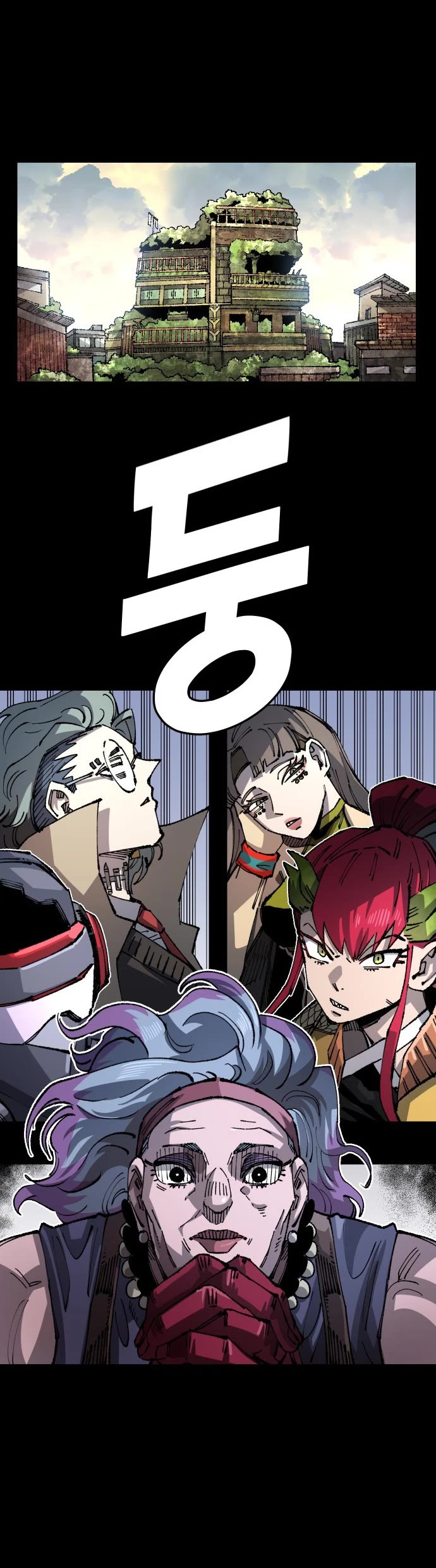 Reincarnation of the Veteran Soldier chapter 108 page 11