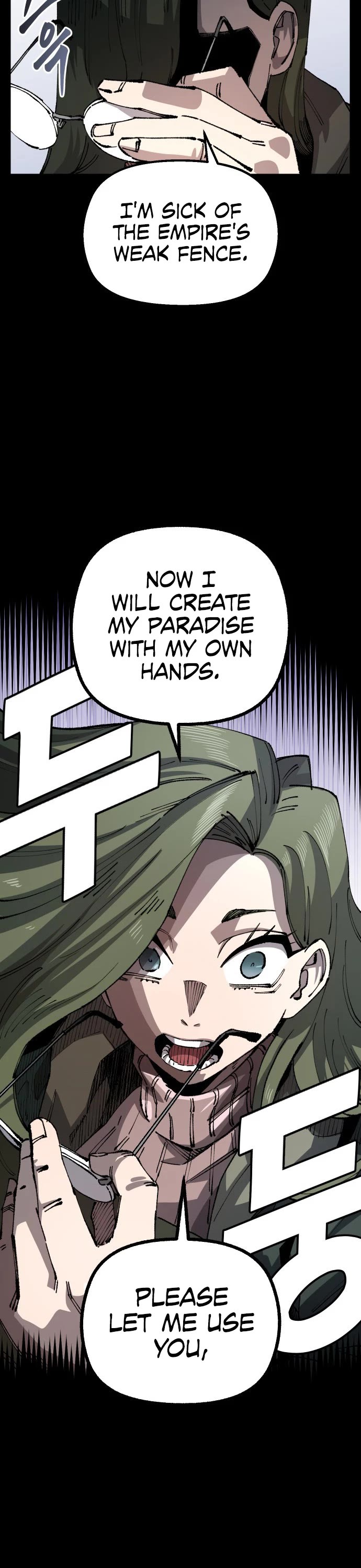 Reincarnation of the Veteran Soldier chapter 108 page 13