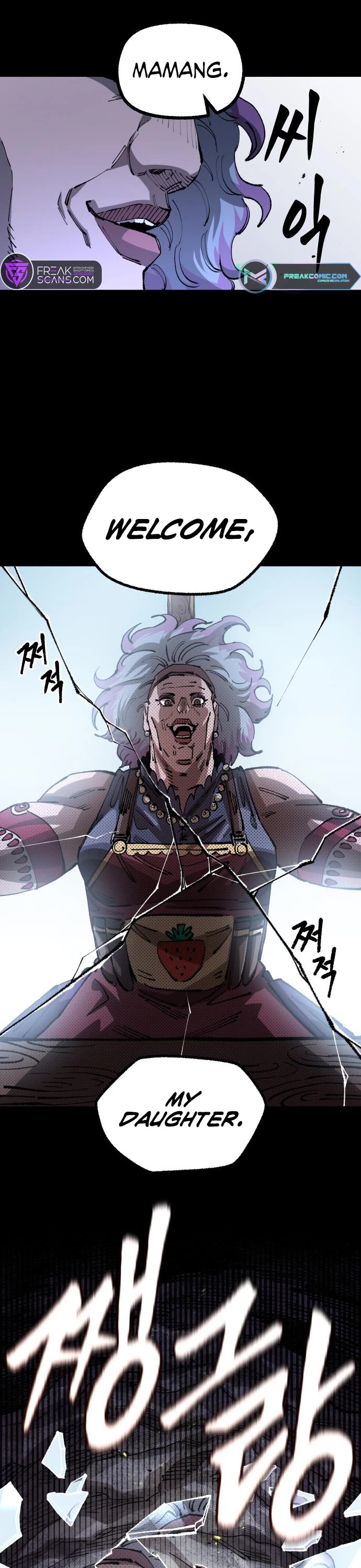 Reincarnation of the Veteran Soldier chapter 108 page 14