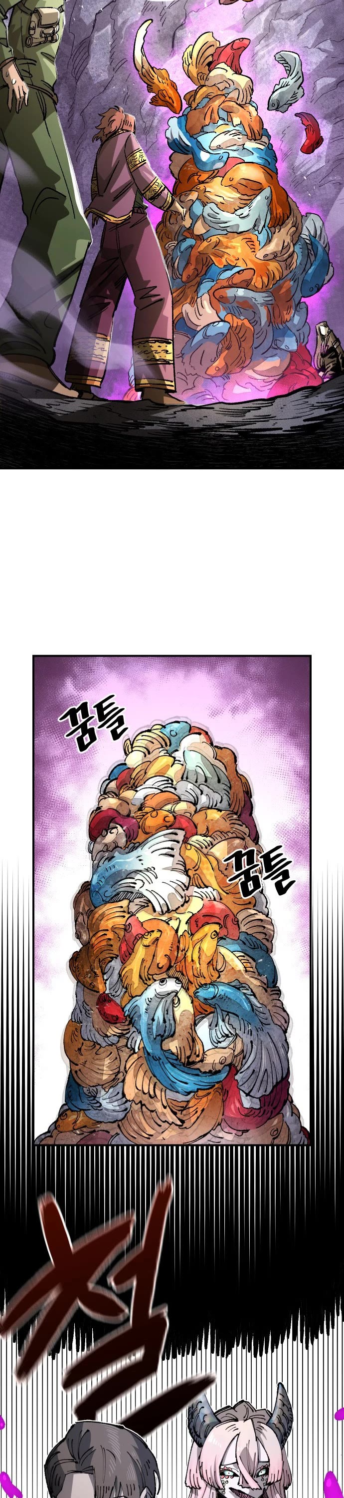 Reincarnation of the Veteran Soldier chapter 108 page 24