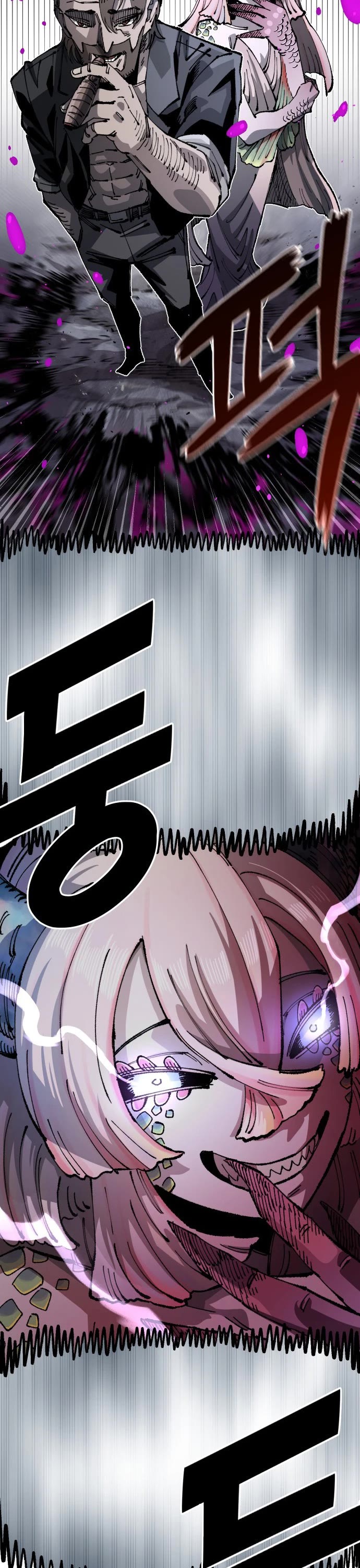 Reincarnation of the Veteran Soldier chapter 108 page 25