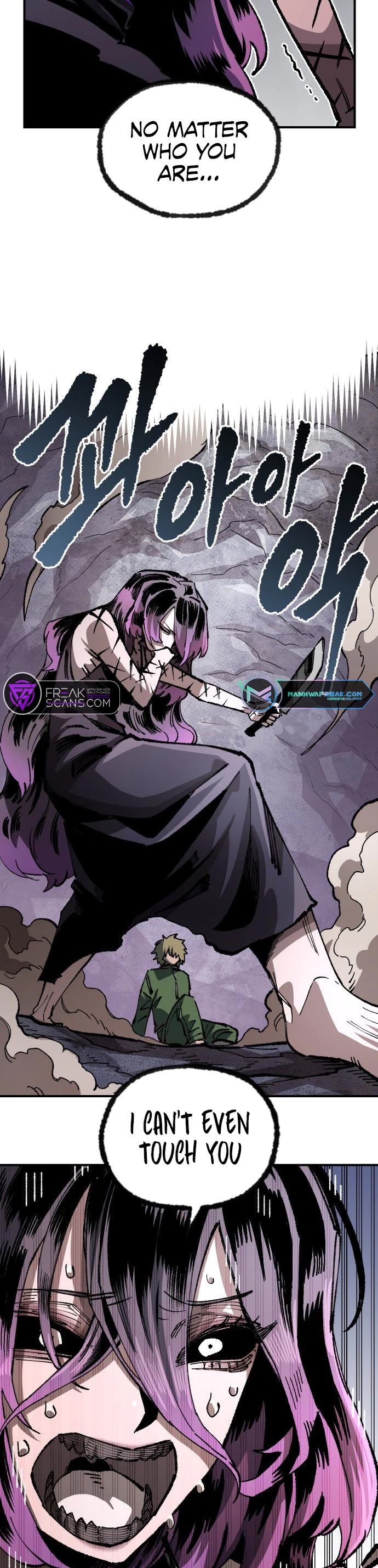 Reincarnation of the Veteran Soldier chapter 108 page 45