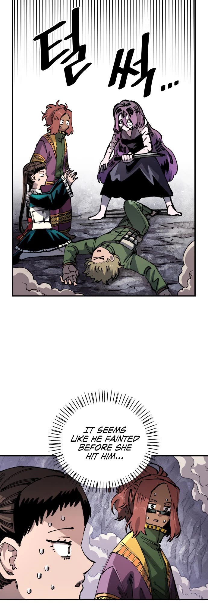 Reincarnation of the Veteran Soldier chapter 109 page 11