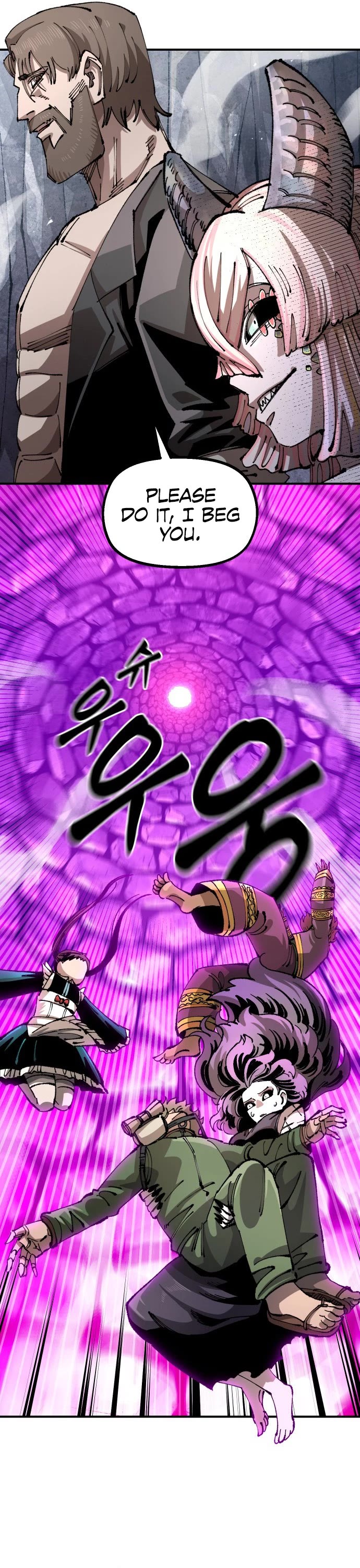 Reincarnation of the Veteran Soldier chapter 109 page 17