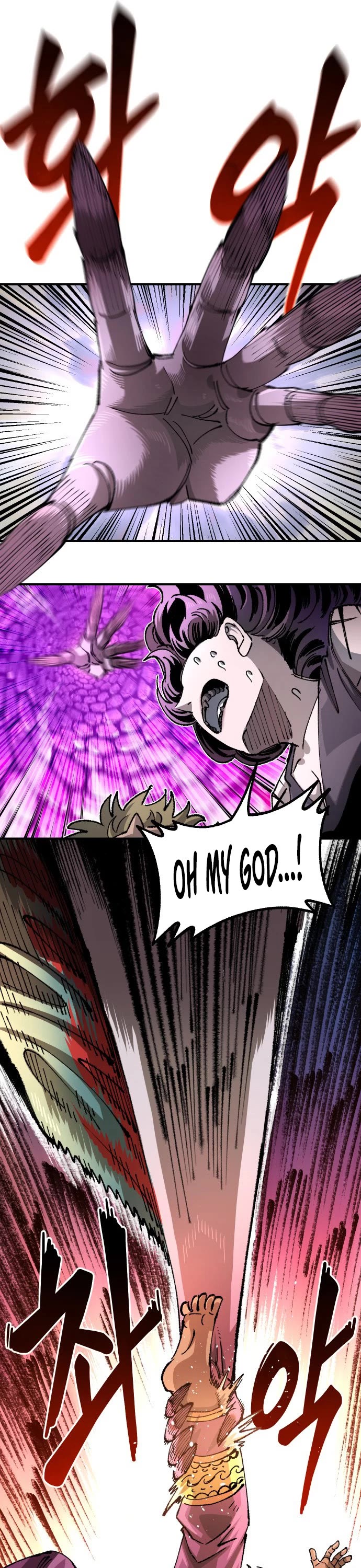 Reincarnation of the Veteran Soldier chapter 109 page 18