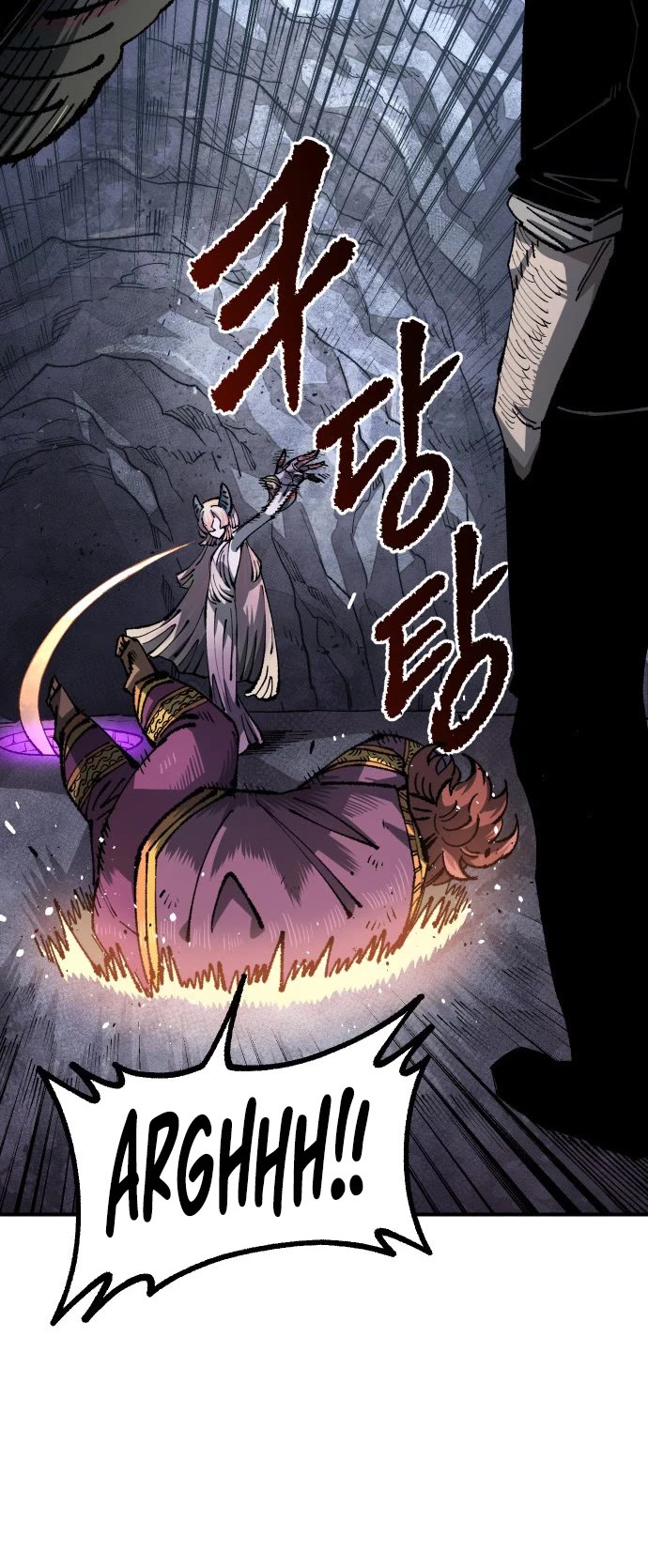 Reincarnation of the Veteran Soldier chapter 109 page 21