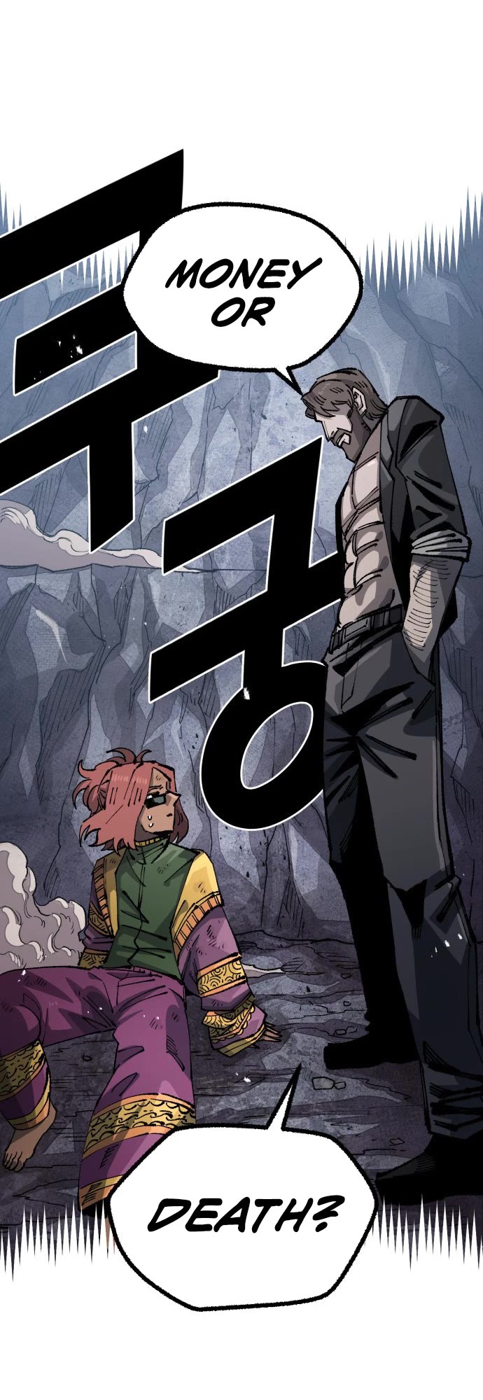 Reincarnation of the Veteran Soldier chapter 109 page 25