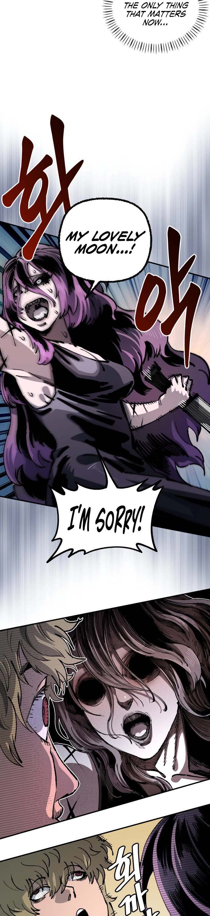 Reincarnation of the Veteran Soldier chapter 109 page 9