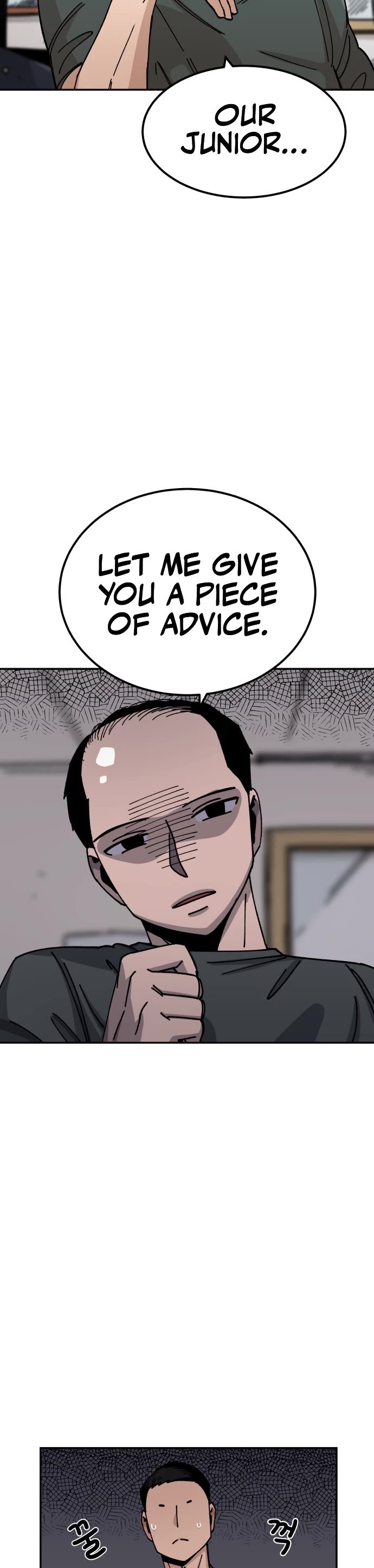 Reincarnation of the Veteran Soldier chapter 11 page 14