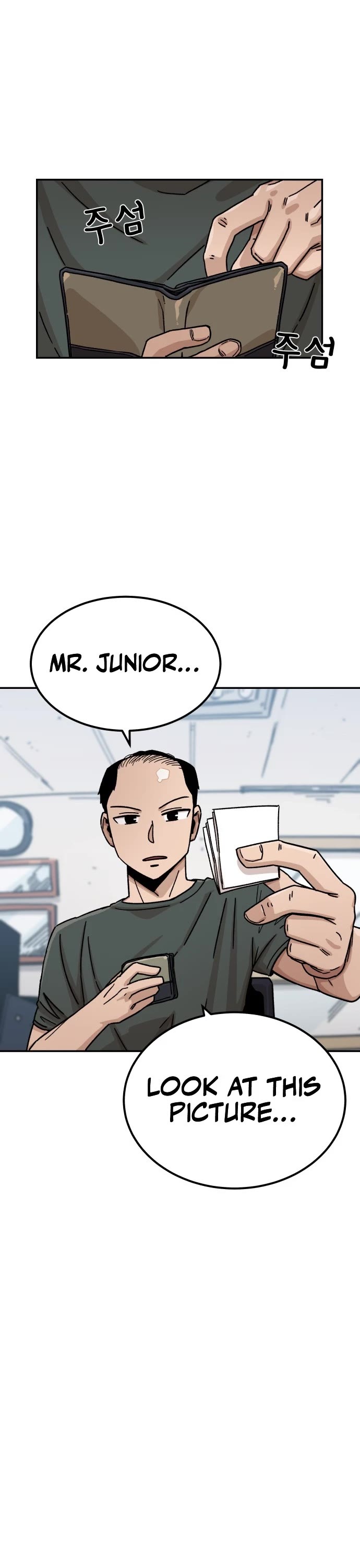 Reincarnation of the Veteran Soldier chapter 11 page 20