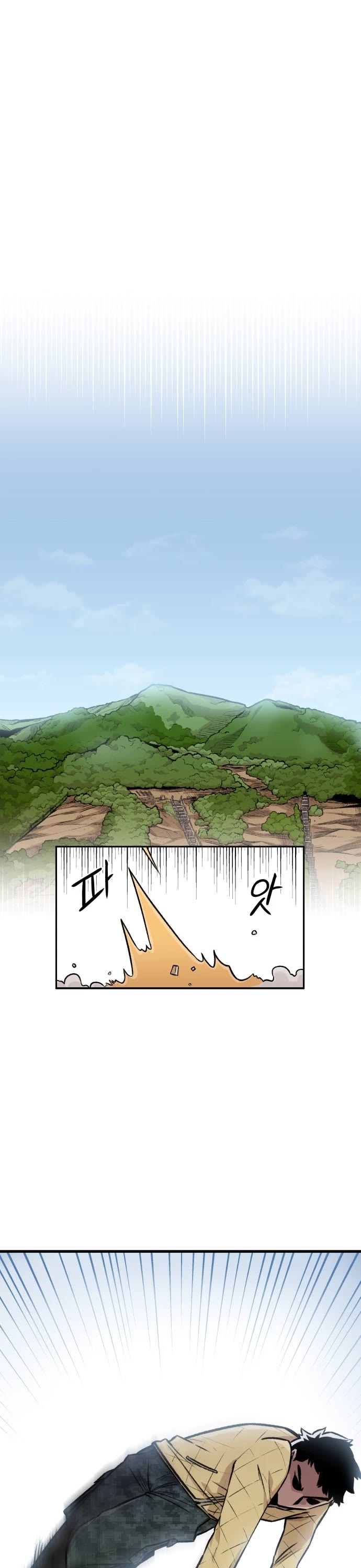 Reincarnation of the Veteran Soldier chapter 11 page 33