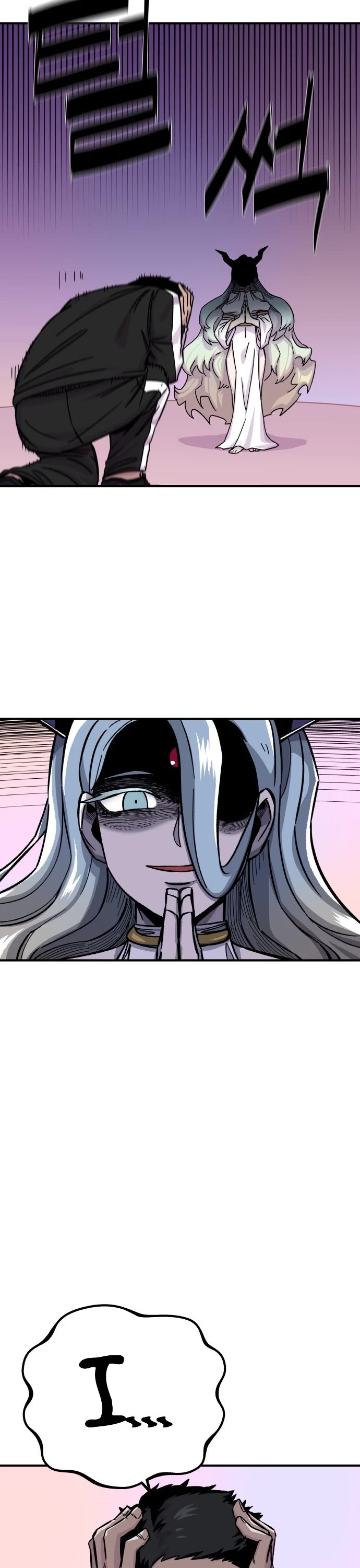 Reincarnation of the Veteran Soldier chapter 11 page 56