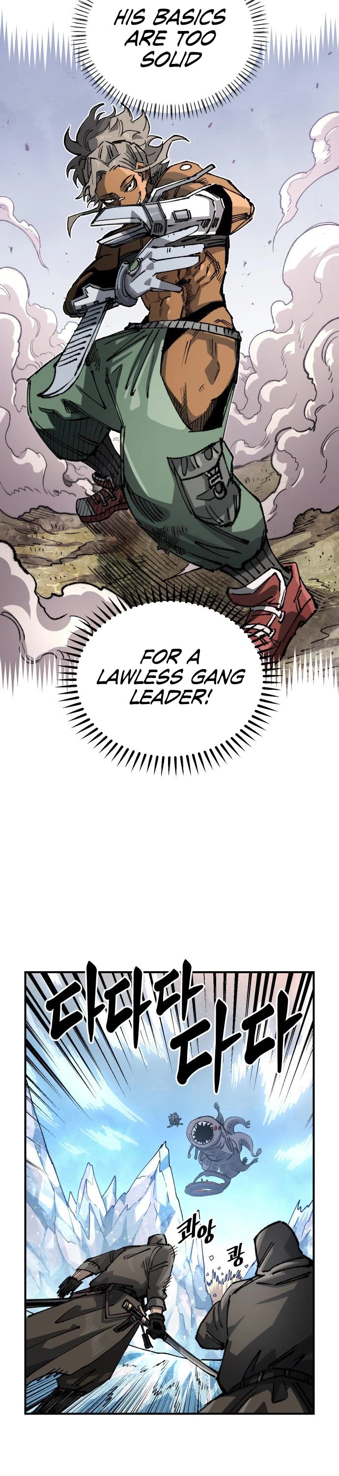 Reincarnation of the Veteran Soldier chapter 111 page 26