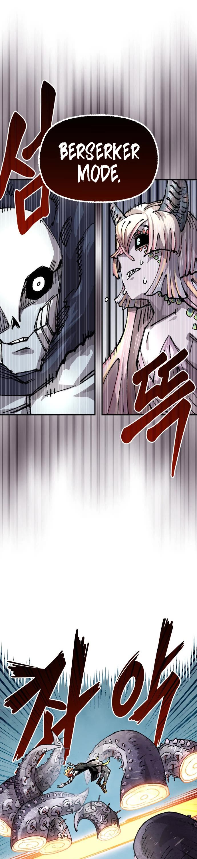 Reincarnation of the Veteran Soldier chapter 111 page 44