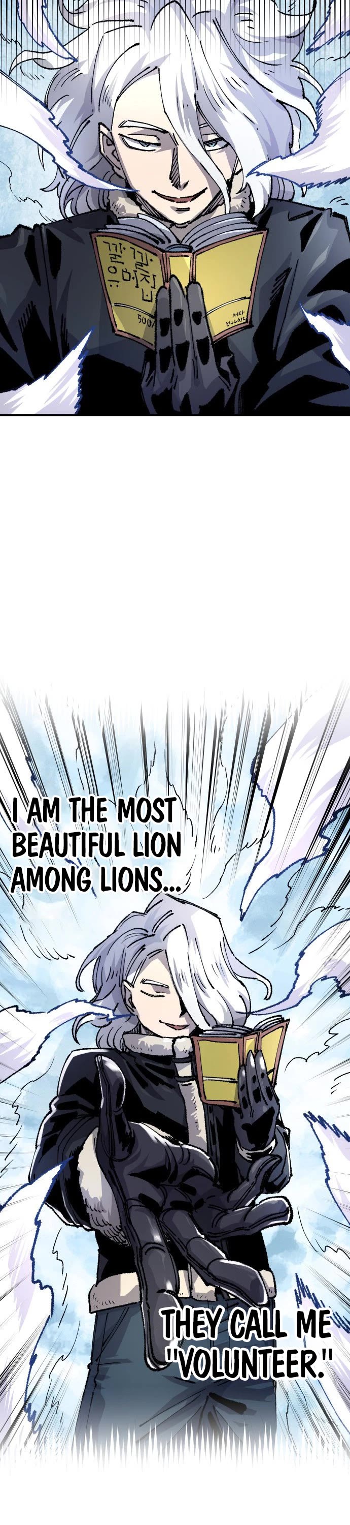 Reincarnation of the Veteran Soldier chapter 111 page 6