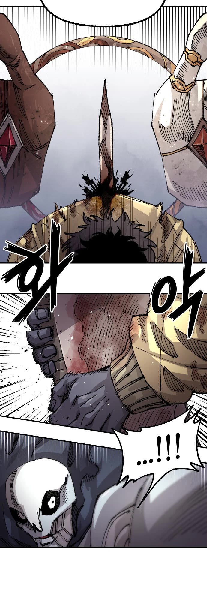 Reincarnation of the Veteran Soldier chapter 112 page 10