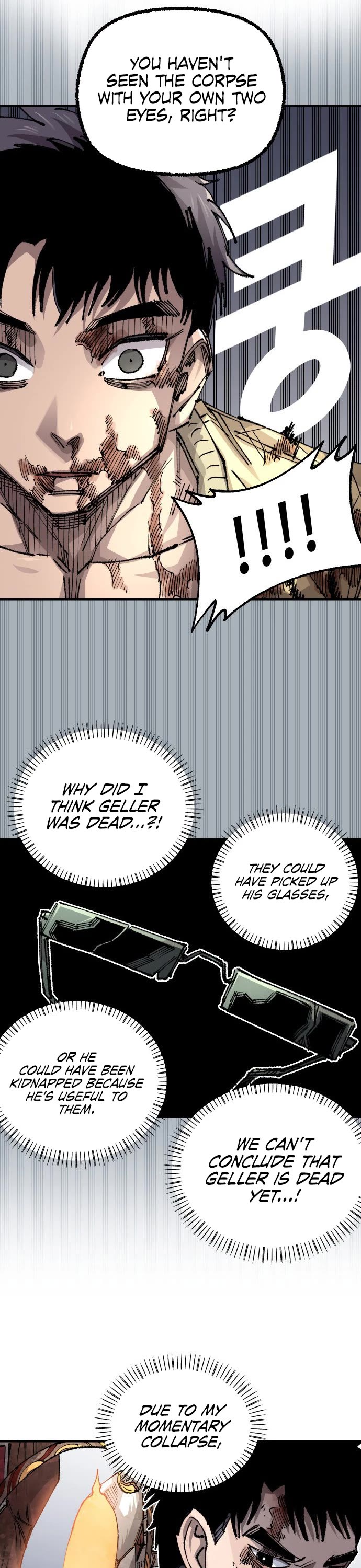 Reincarnation of the Veteran Soldier chapter 112 page 15