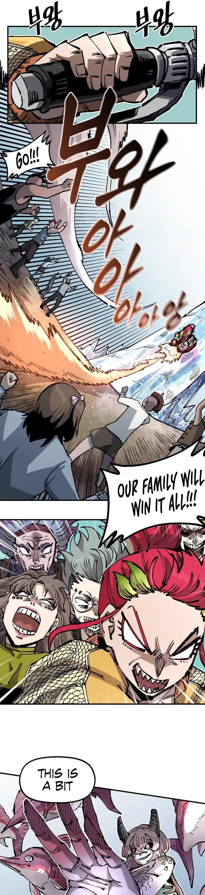 Reincarnation of the Veteran Soldier chapter 112 page 29