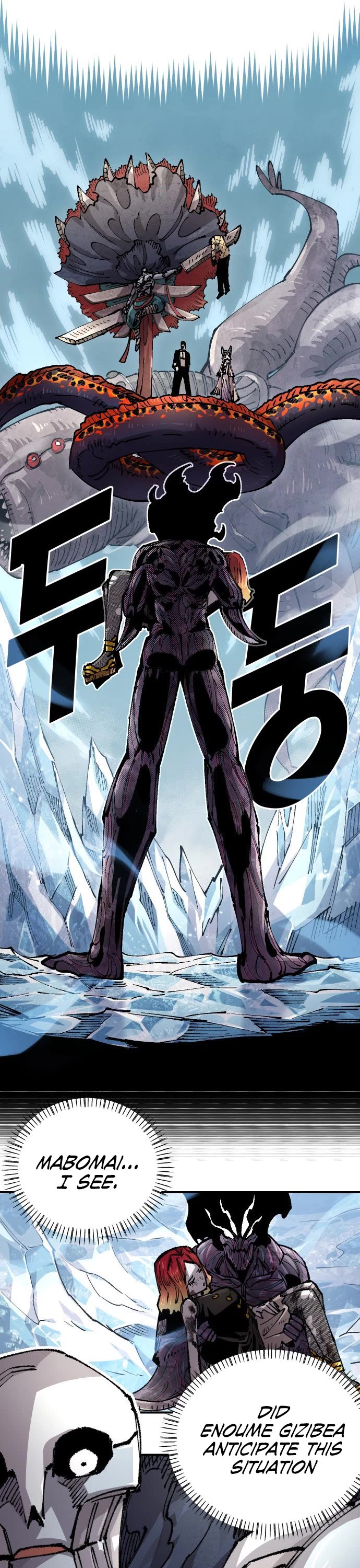 Reincarnation of the Veteran Soldier chapter 112 page 6