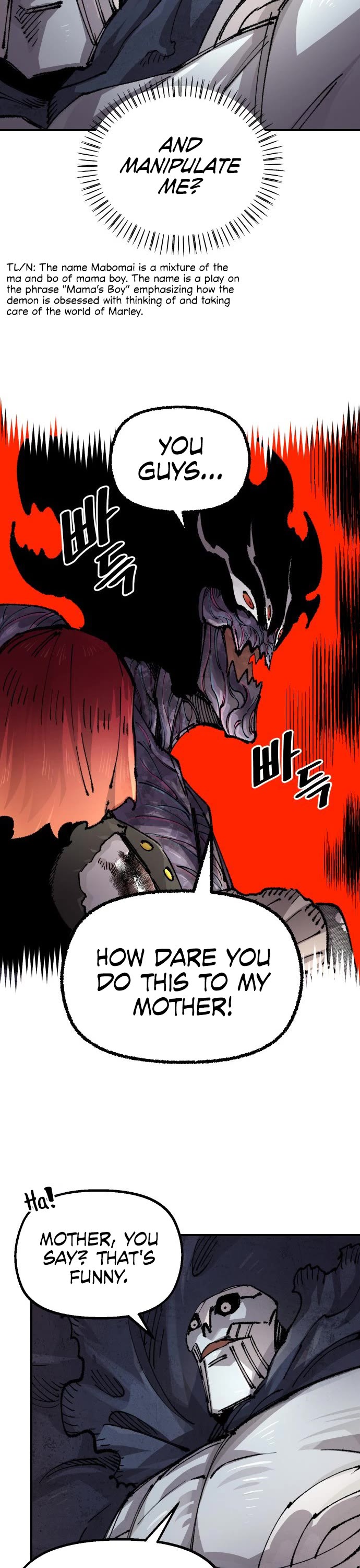 Reincarnation of the Veteran Soldier chapter 112 page 7