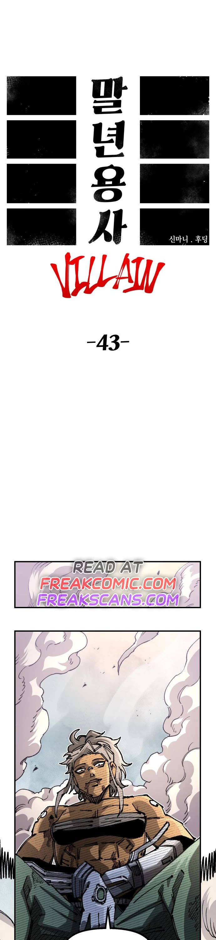 Reincarnation of the Veteran Soldier chapter 113 page 11