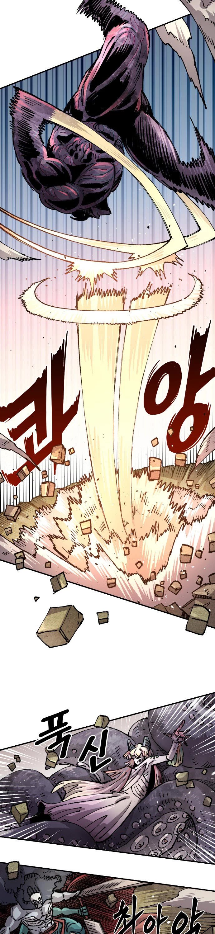 Reincarnation of the Veteran Soldier chapter 113 page 2