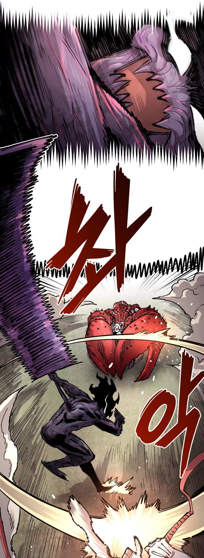 Reincarnation of the Veteran Soldier chapter 113 page 4