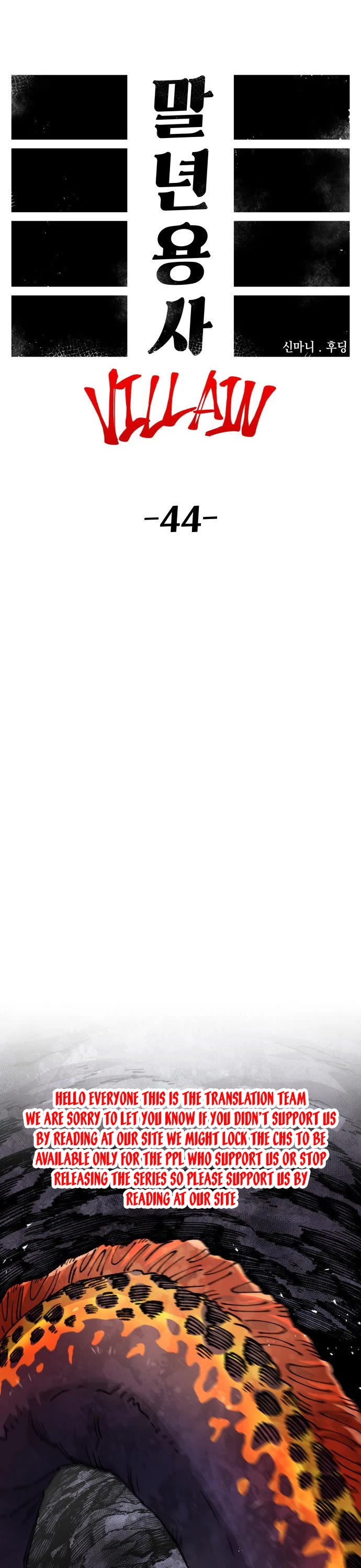 Reincarnation of the Veteran Soldier chapter 114 page 20